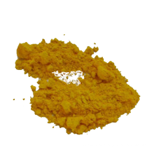 Benzidina G Amarelo (PY12)
